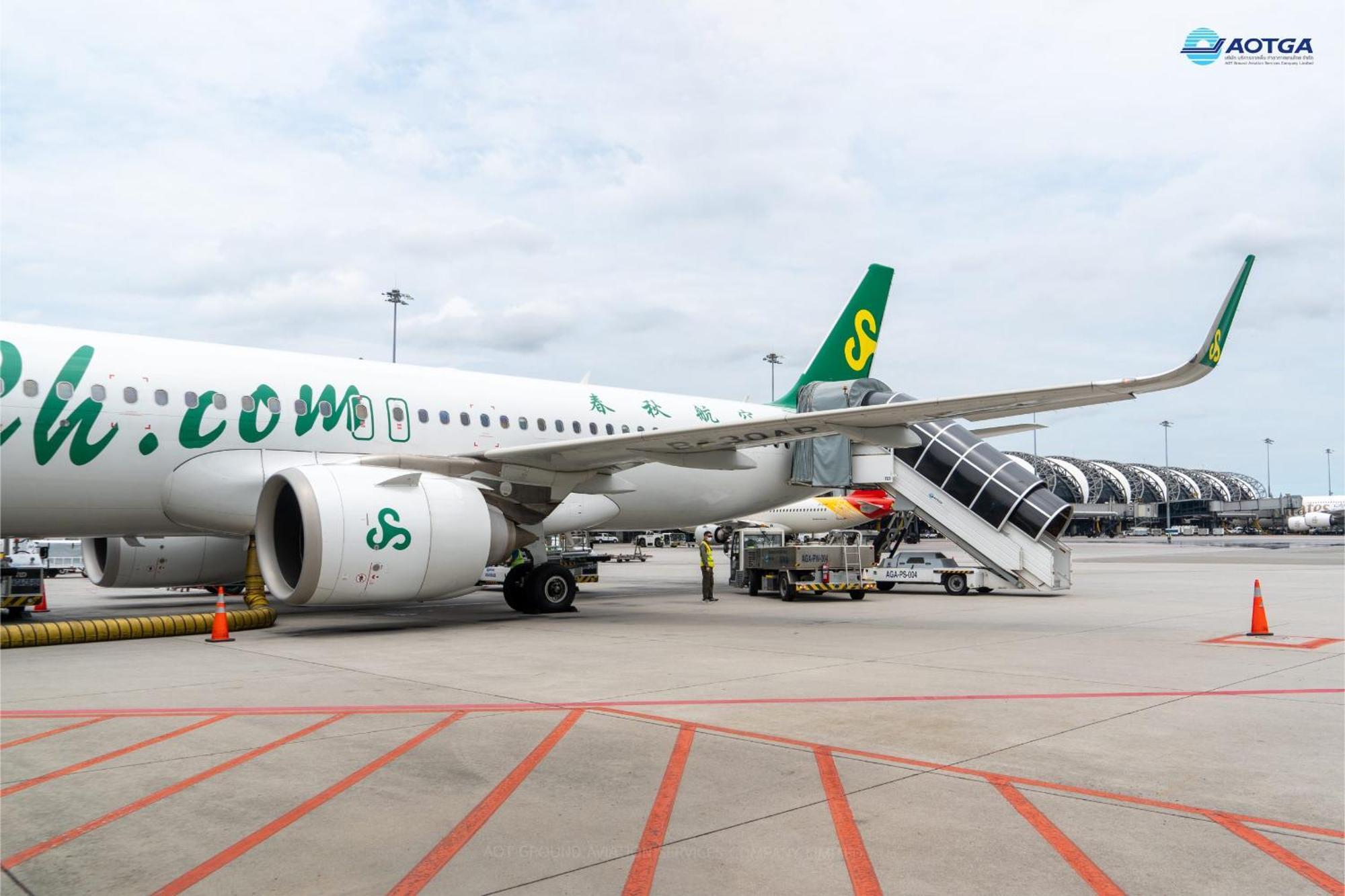 โกอินน์ สนามบินสุวรรณภูมิ Go Inn Suvarnabhumi Airport Бангкок Екстер'єр фото